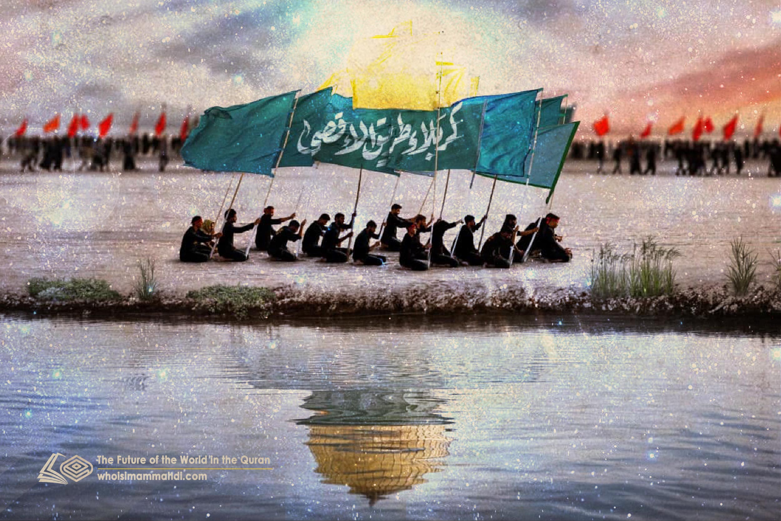 ما هي التحولات الجذرية التي ستشهدها الأرض والإنسانية بظهور المنقذ الموعود؟