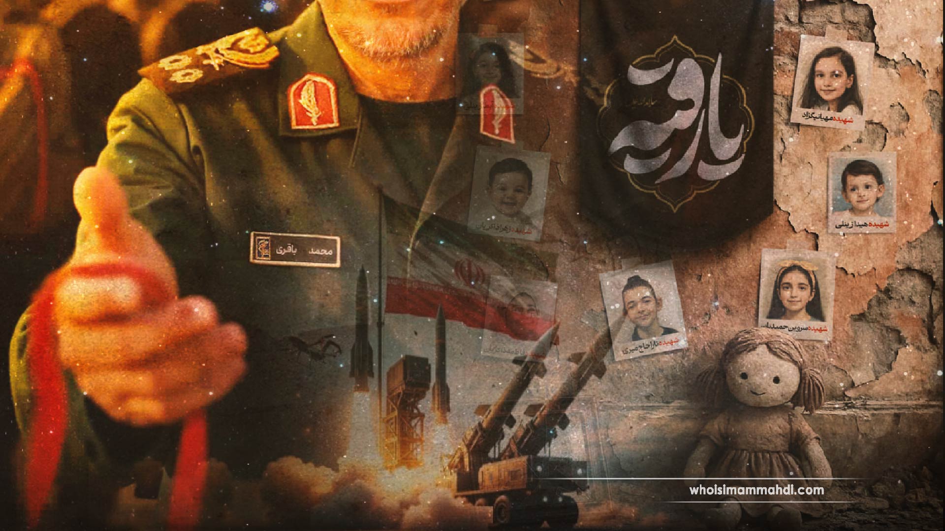 الفائز في المواجهة الإيرانية-الإسرائيلية(الحرب الـ12 یوما) وسبب وقف إطلاق النار